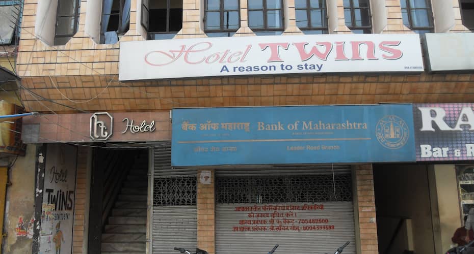 Hotel Twins, Allahabad 3